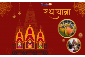 Rath Yatra 2025: A Spiritual Journey With Lord Jagannath