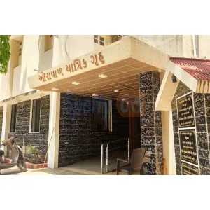 Oswal Yatrik Gruh - Palitana