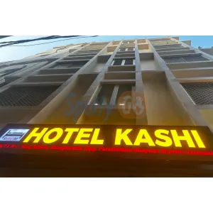 Hotel Kashi - Varanasi