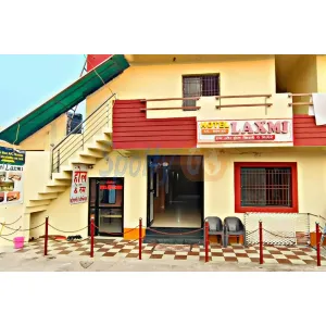 Hotel Laxmi - Dwarka