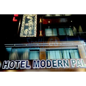 Hotel Modern Palace - Khatu