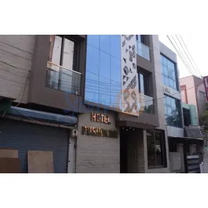 Hotel Pushpa Inn - Ambaji