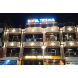Hotel Trishul By T And M Hotels - Haridwar