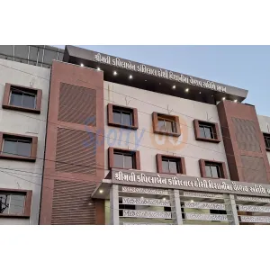 K.K.Doshi Vishanima Vaishnava Atithi Bhuvan - Nathdwara