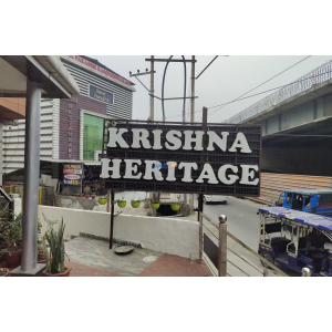 Hotel Krishna Heritage - Haridwar