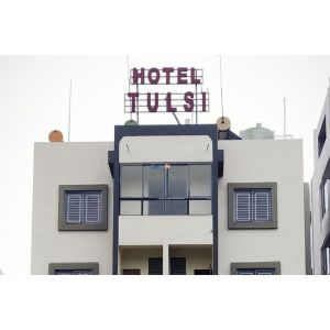 Hotel Tulsi - Somnath