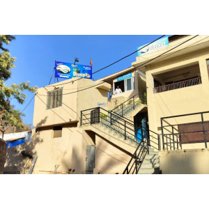 Hotel Dimple - Mount Abu