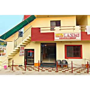 Hotel Laxmi - Dwarka