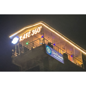 The Peninsulla Hotel - Rishikesh
