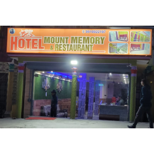 Hotel Mount Memory - Barkot (Khardi)