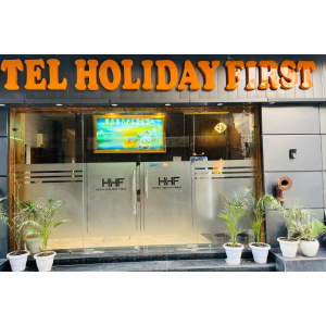 Hotel Holiday First - Amritsar