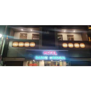Hotel Radhe Krishna - Dwarka