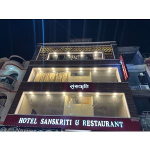 Hotel Sanskriti By T And M Hotels - Haridwar