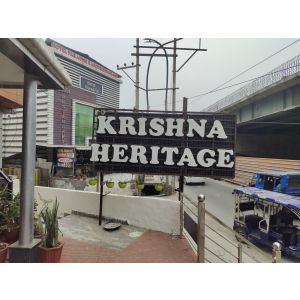 Hotel Krishna Heritage - Haridwar