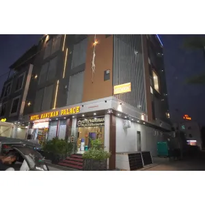 Hotel Hanuman Palace - Khatu