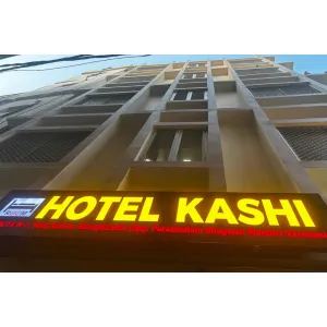 Hotel Kashi - Varanasi