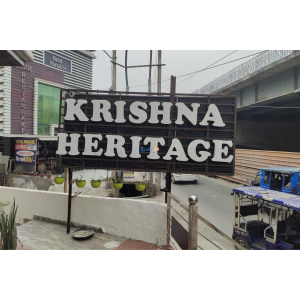 Hotel Krishna Heritage - Haridwar