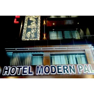 Hotel Modern Palace - Khatu