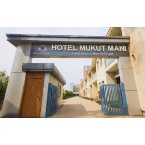 Hotel Mukut Mani - Jatipura