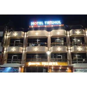 Hotel Trishul By T And M Hotels - Haridwar