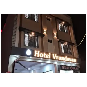 Hotel Vrundavan - Dwarka