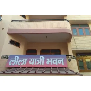 Leela Yatri Bhavan - Haridwar