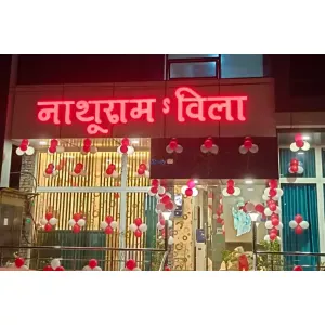 NV Palace - Vrindavan