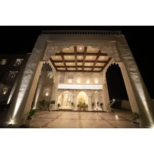 Raghukul Sadan - Ayodhya
