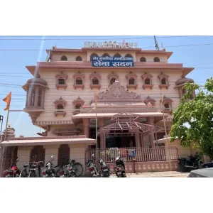 Seth Murlidhar Mansinghka seva sadan - Vrindavan