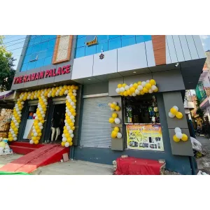 The Raman Palace - Mathura