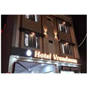 Hotel Vrundavan - Dwarka