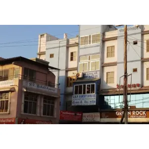 VRP Guest House - Bhuj