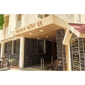 Oswal Yatrik Gruh - Palitana