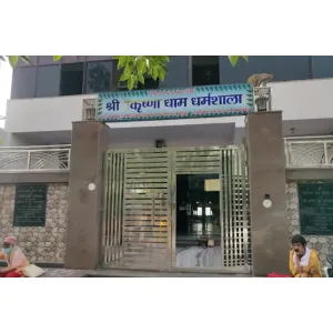Shri Krishna Dham Dharamshala - Govardhan