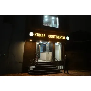 Hotel Kumar Continental - Prayagraj