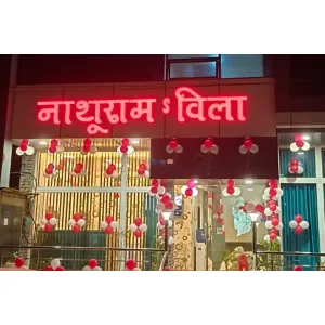 NV Palace - Vrindavan
