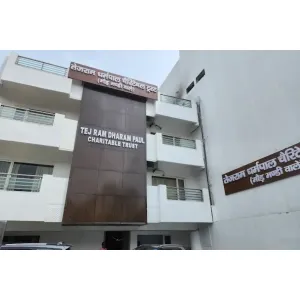 Tej Ram Dharam Paul Charitable Trust - Haridwar