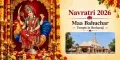 Becharaji Dharamshalas for Navratri 2026