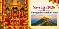 Budget Dharamshala in Pavagadh for Navratri 2026